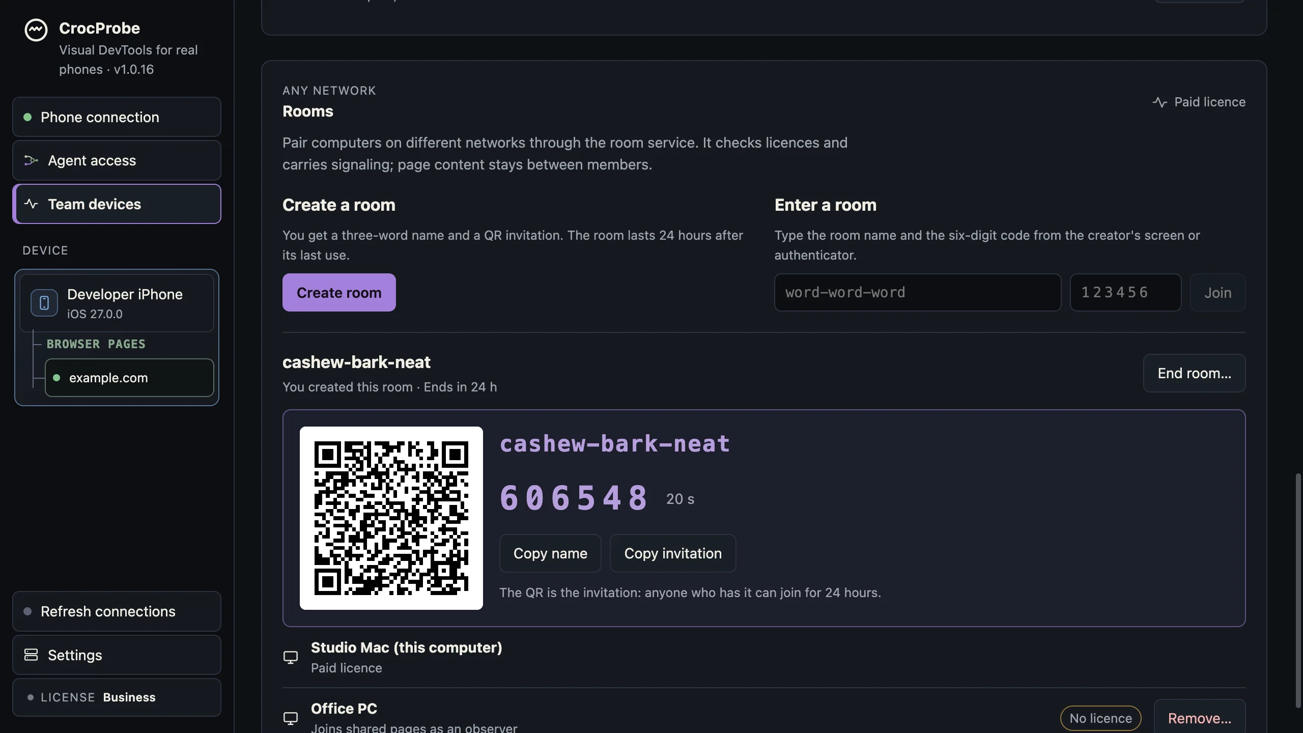 A room's invitation: its three-word name, the current six-digit code with seconds remaining, a QR invitation, and the two members.